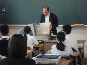 IMG_0329